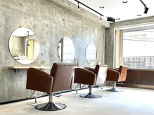 ノエル ヘアー アトリエ(Noele hair atelier)の雰囲気（少人数サロンでゆったり落ち着ける空間☆ドリンクサービスあり◎）