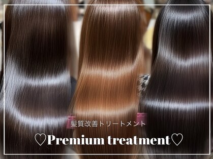 ユーカナヤマ(u Kanayama)の写真