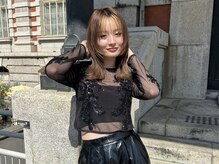 ビリーフエジェ(be'leef eje)