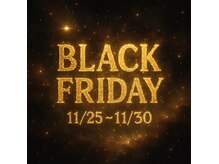 オレンジペコ(orange peco)