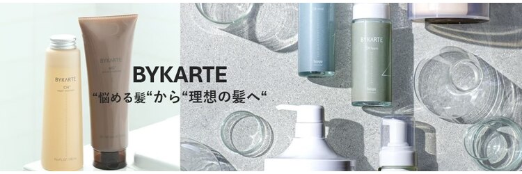 アンジェリカのサロンヘッダー