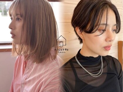 ニコットヘア(nicotto hair)の写真