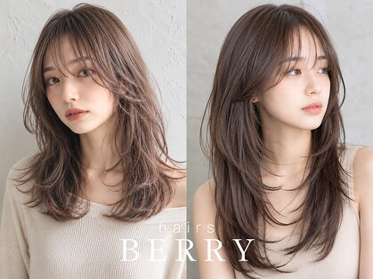 ヘアーズ ベリー 香椎店(hairs BERRY)の写真