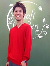 クラフトガーデン(Craft Garden)&nbsp;松岡 篤史