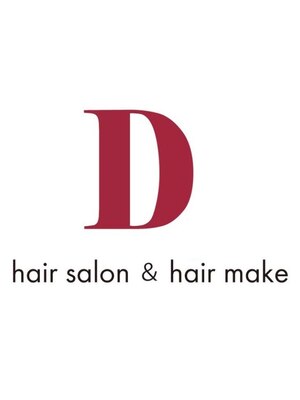 ヘアサロンアンドヘアメイクディー(hair salon hair make D)