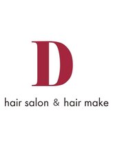hair salon & hair make Ｄ【ヘアサロン＆ヘアメイク ディー】