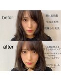 前髪で小顔に可愛く♪【アフロート小笠原】