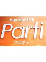 ヘアー＆エステ　パルティ