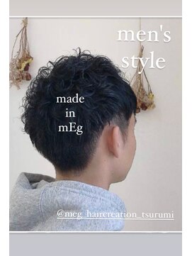メグヘアークリエーション 鶴見店(mEg hair creation) リアルヘアスタイル80