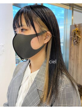 シエルバイアフロート(ciel by afloat) 〇イヤリングカラー