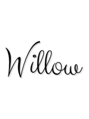 ウィロウ(Willow)
