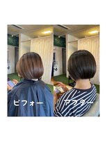 スミカ(sumica)&nbsp;#濃いめ #グレージュ #白髪ぼかし