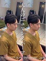 ディータ(Dita)&nbsp;ニュアンスパーマ/フェザーパーマ/センターパート