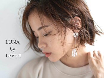 髪質改善サロン LUNA by LeVert【ルナ バイ ルヴェール】