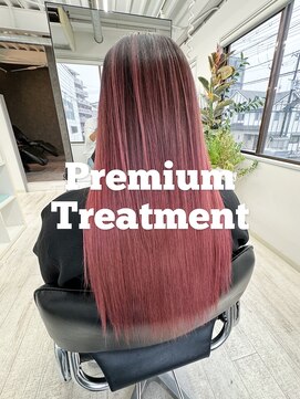 ハウル(HOWL) 髪質改善トリートメント