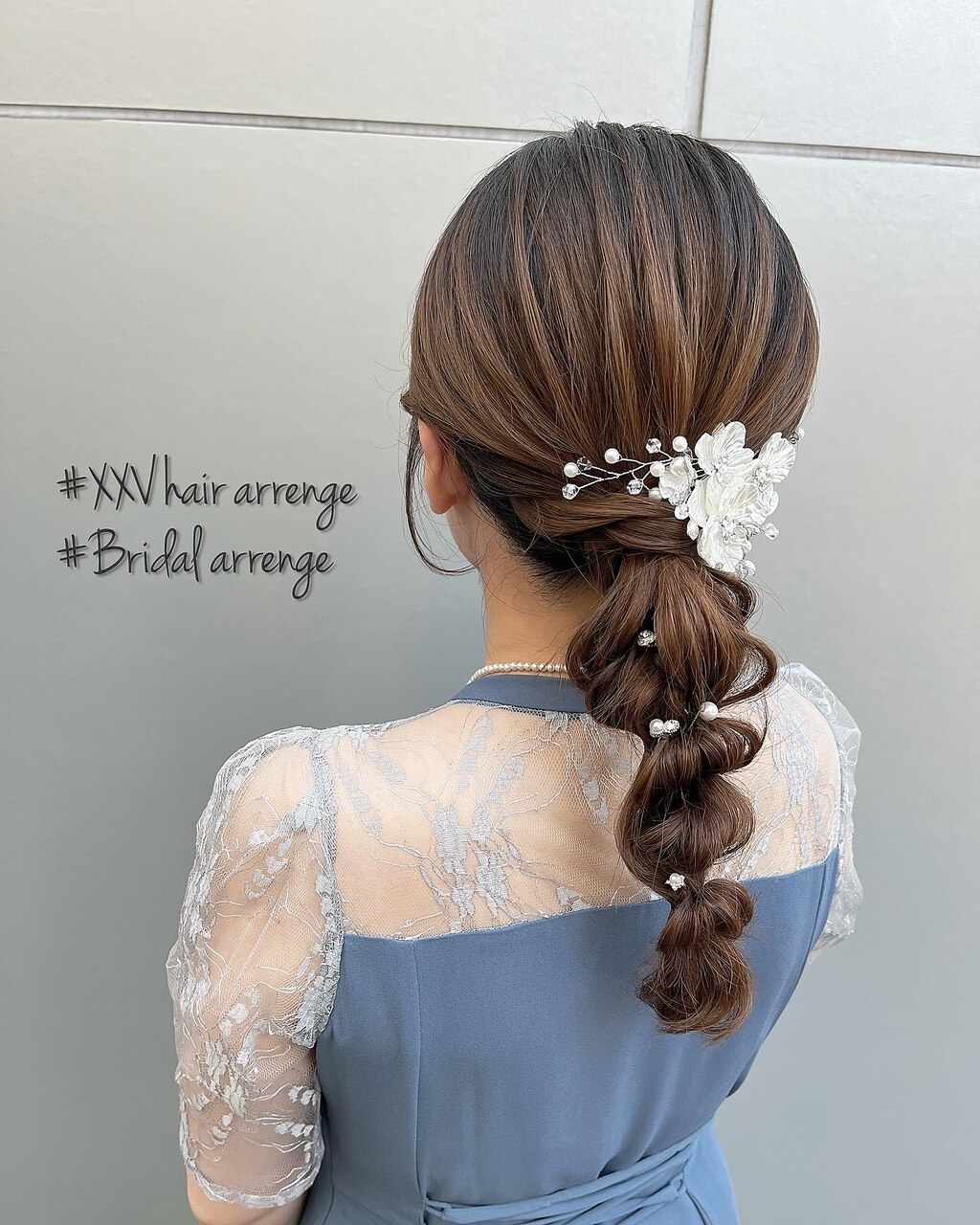 おさげ髪 カツランド みつあみおさげちゃん かつら コスプレ ウィッグ おさげ 女