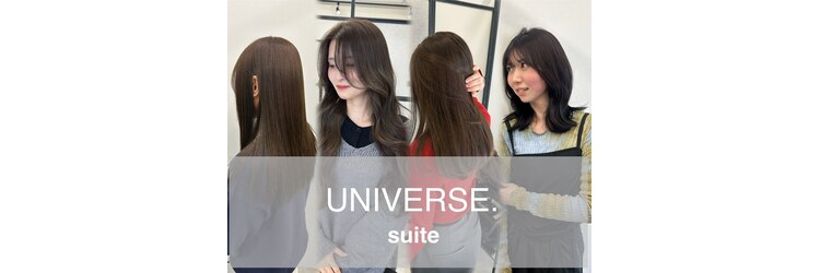 UNIVERSE.suite【3月5日 NEW OPEN(予定)】のサロンヘッダー