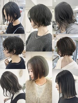 モヨレ(moyole)の写真/女性スタイリスト1人の完全プライベートサロン。大人女性の髪と心地よい時間に寄り添う場所【長町/河原町】