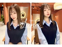 ラナヘアーサロン ホシガオカ(Lana hair salon HOSHIGAOKA)