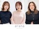アラナ 平尾(alana)の写真/【朝9時からOK！】経験豊富な女性スタイリスト多数◎少人数制の半個室で、あなただけの美を叶えます♪