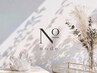 【学割U24平日限定★透明感カラーxベーシックTR】イルミナカラー+セラミドTR