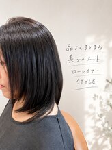 リカレ(Re:care)&nbsp;【40代/髪質改善】品よくまとまる美シルエットローレイヤーSTYLE