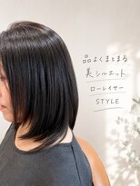 リカレ(Re:care) 【40代】品よくまとまる美シルエットローレイヤーSTYLE♪