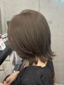 【2.3回目限定】カット+アディクシーカラー+ヘッドスパ
