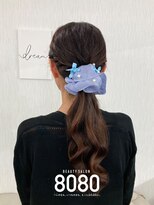 はればれ 横浜東口店(8080)&nbsp;ふわふわローポニーテール