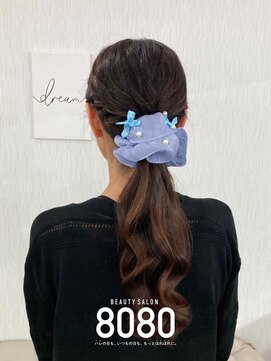 はればれ 横浜東口店(8080) ふわふわローポニーテール