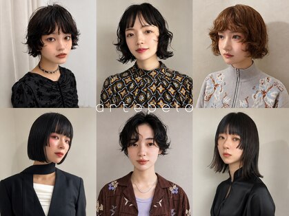 アルテペロ 栄矢場町店(arte pelo)の写真