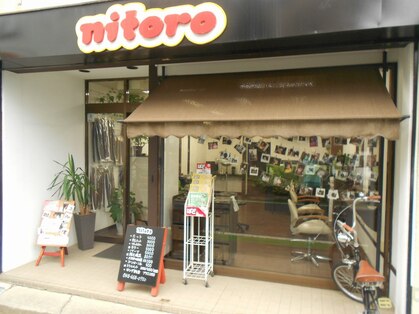 ニトロ(nitoro)の写真