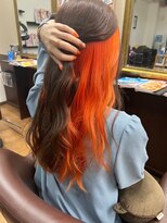 キュアスペース(CURE SPACE)&nbsp;インナーカラー【オレンジ】