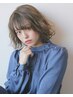 エイジングケア☆クァンタムカラー・カット・髪質改善4step TR(白髪染め可)