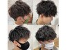【メンズ限定】カット＋パーマ　￥12,700