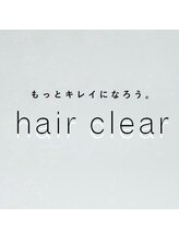 hair clear 牟礼本店