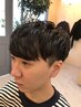 メンズカット
