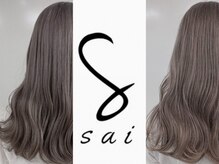 サイ アオヤマ(sai AOYAMA)