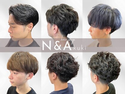 ヘアショップエヌアンドエー 久喜店(hairshop N&A)の写真