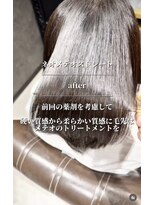 トランス フォー ヘアー デサイン(trans for hair design)&nbsp;ネオメテオストレート