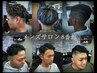 【バーバー人気No.1】メンズフェードカット+シェービング(眉毛カット付)