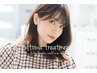 【☆圧倒的NO.1人気☆】☆カシミヤ髪質改善トリートメント＋カラー＋カット☆