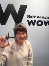 ヘアーデザインワウ(Hair design WOW) 奈 緒