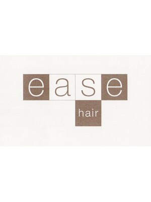 イーズヘアー(ease hair)
