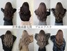 【エクステリストMIYUKI限定】プルエクステ　あなたに合った種類や本数を提案