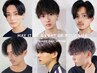 【 メンズ限定】メンズカット + スキャルプケアシャンプー / ￥3500