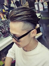 エターナル ETERNAL