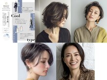 アイビー(ivy)の雰囲気（フェイスイメージクールさんに似合うヘアスタイル(例)）