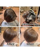 アットティー 金沢文庫(at tee...)&nbsp;丸みショート/白髪ぼかしハイライト/40代/50代/60代/金沢文庫