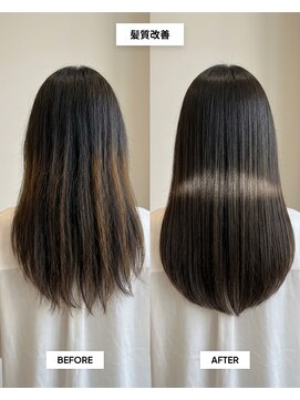 SENJYU 名古屋 名駅【髪質改善 縮毛矯正 白髪ぼかし特化サロン】【4月中旬~(予定)】 名駅 髪質改善ストレートミディアム